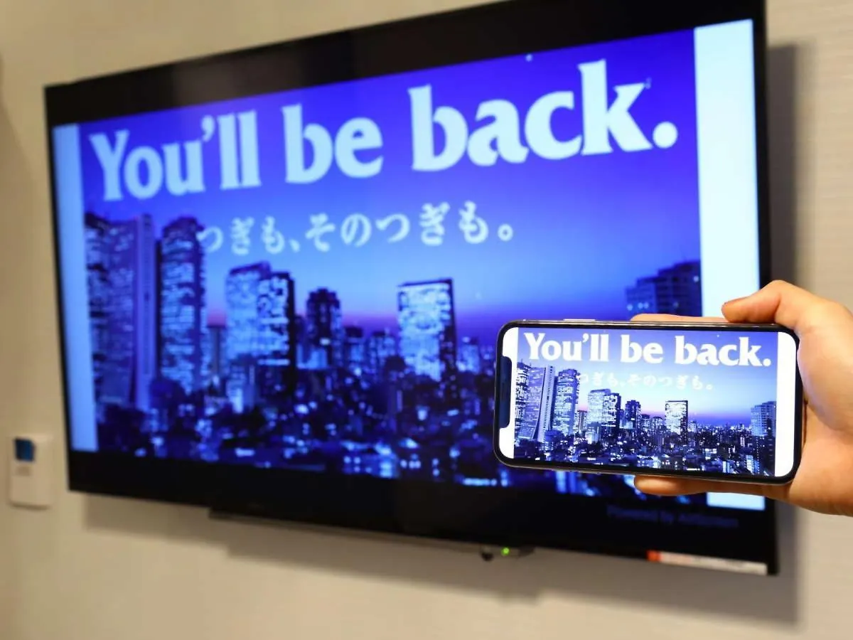 Apa Hotel Akihabara Ekimae Tokyo Japan