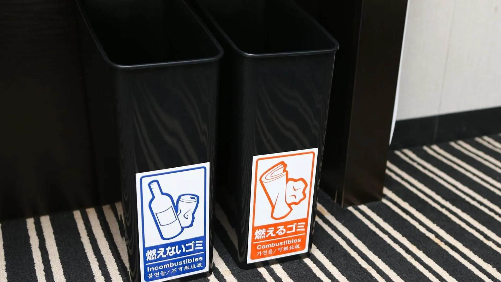 Apa Hotel Akihabara Ekimae Tokyo