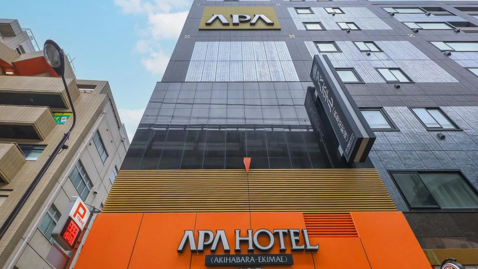 Apa Hotel Akihabara Ekimae Tokyo Japan