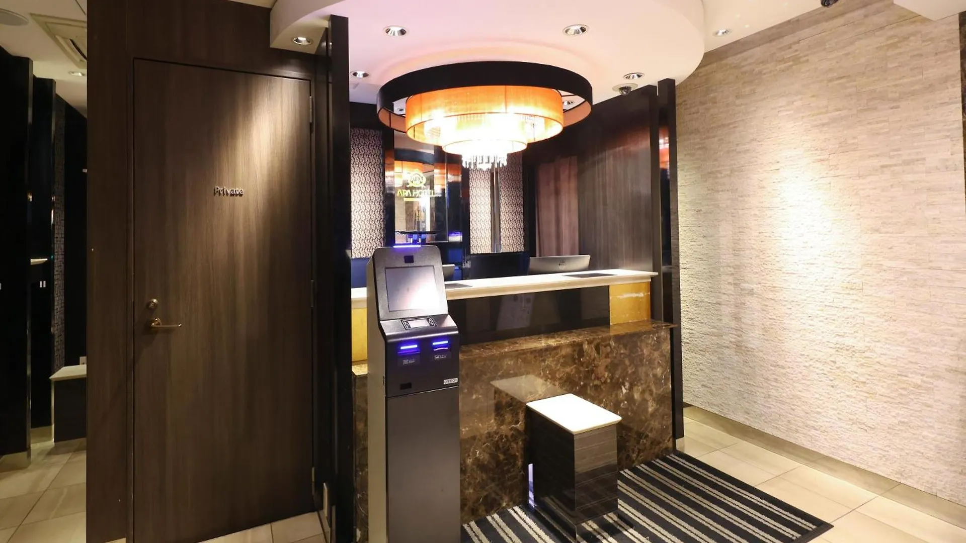 Apa Hotel Akihabara Ekimae Tokyo Japan