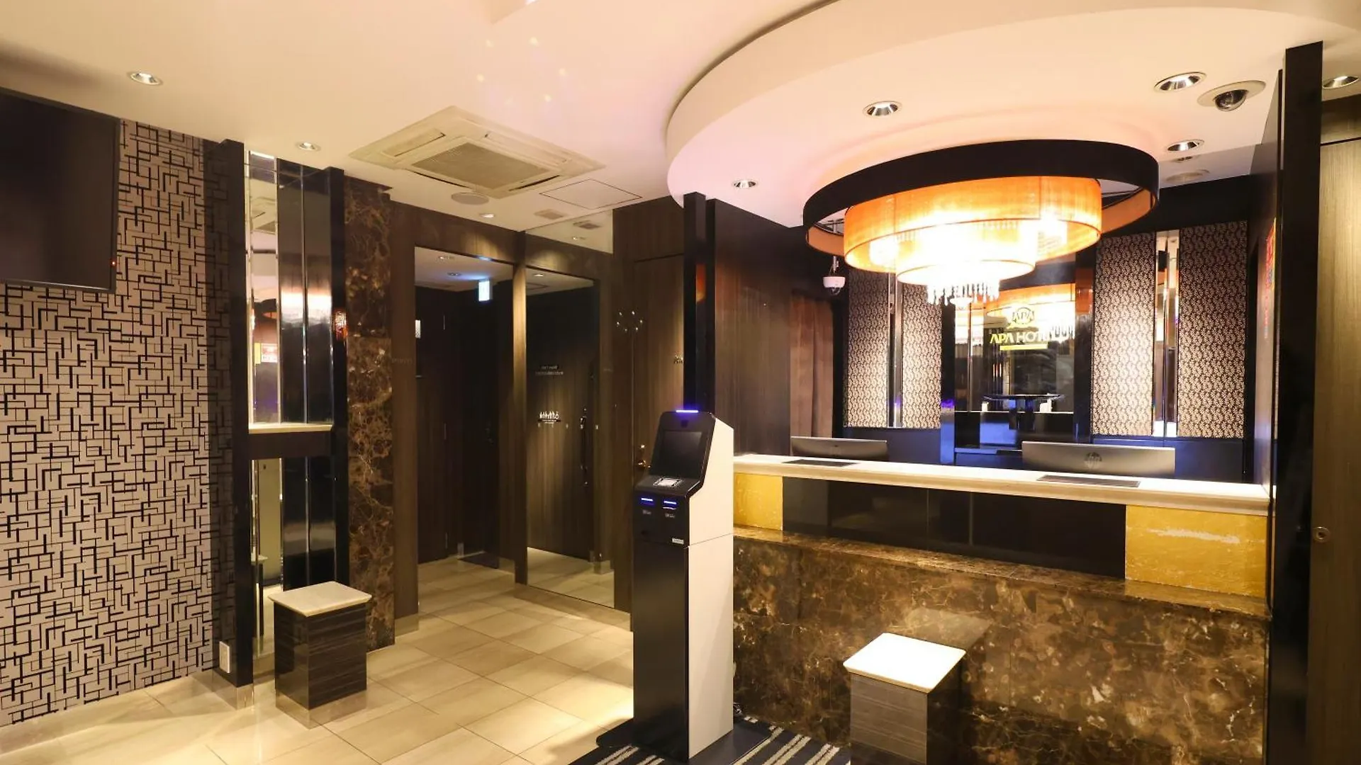 Apa Hotel Akihabara Ekimae Tokyo