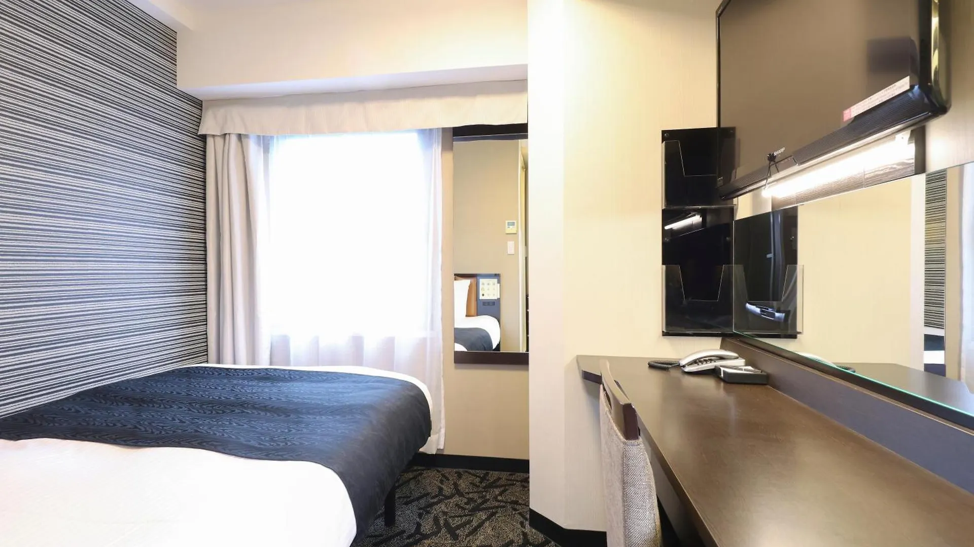 Apa Hotel Akihabara Ekimae Tokyo 3*,  Japan