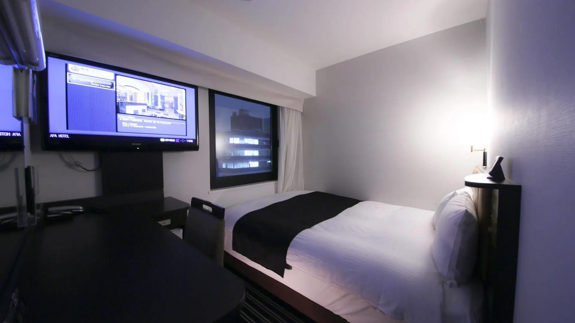 ***  Apa Hotel Akihabara Ekimae Tokyo Japan