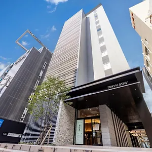 博多东急酒店 福岡
