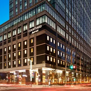 4* Hotel Courtyard By Marriott Station