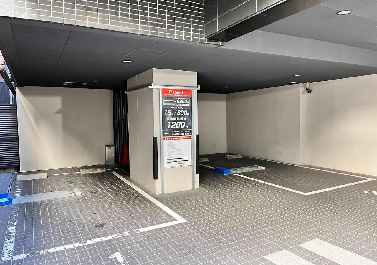 Apa Hotel Akihabara Ekimae Tokyo Japan