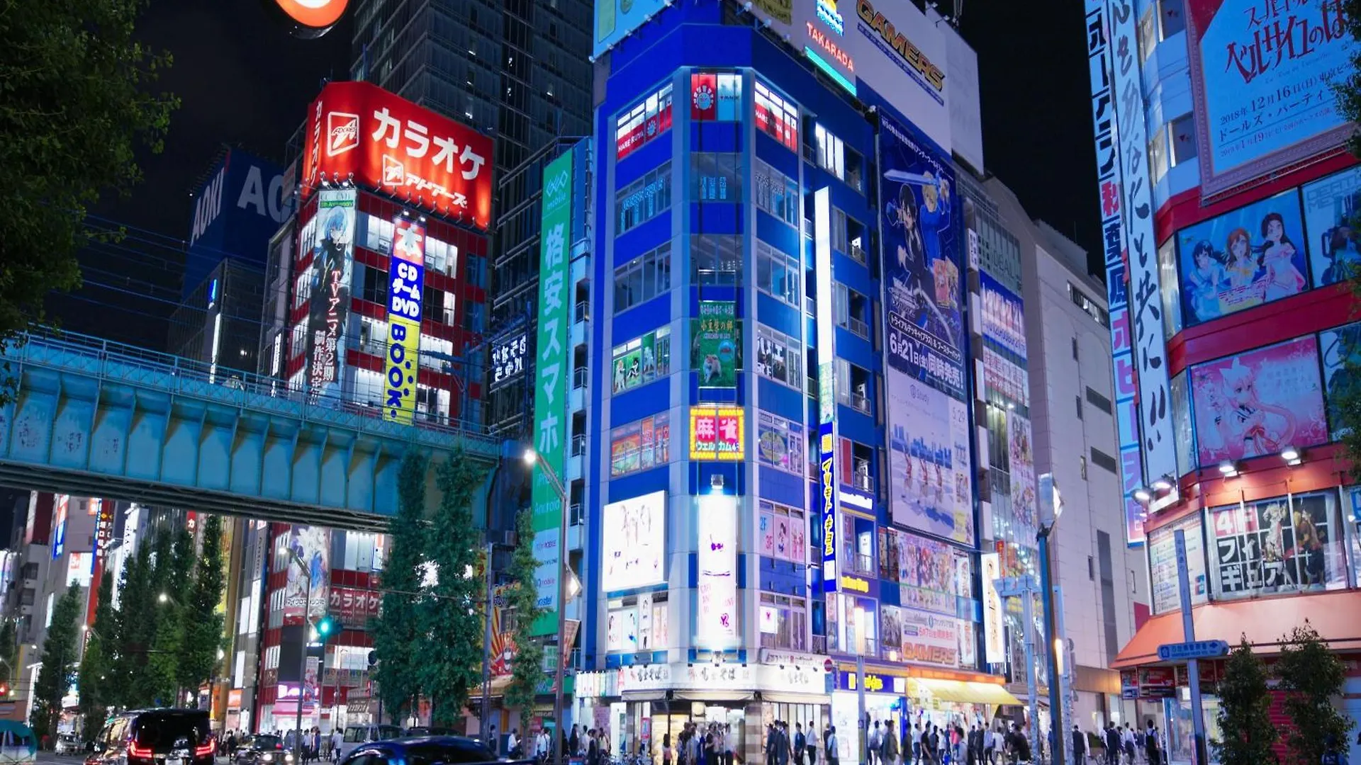 Apa Hotel Akihabara Ekimae Tokyo