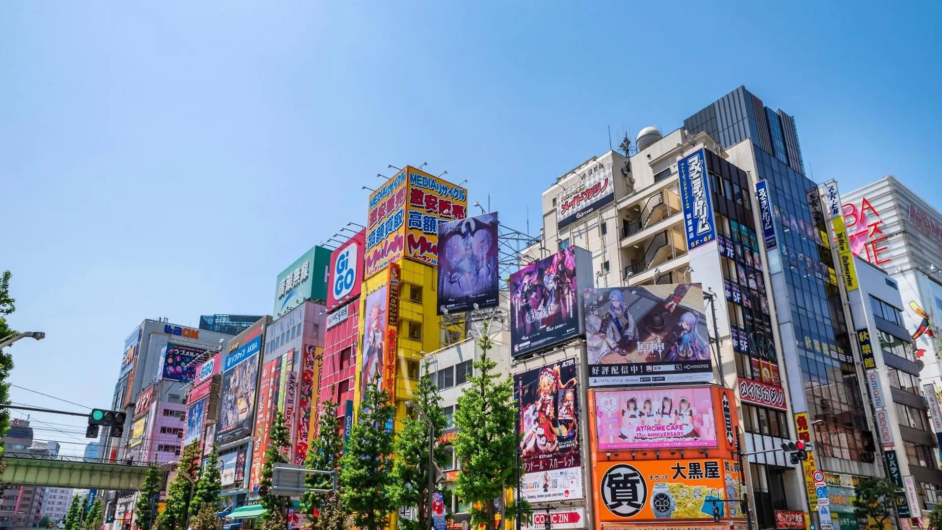 Apa Hotel Akihabara Ekimae Tokyo