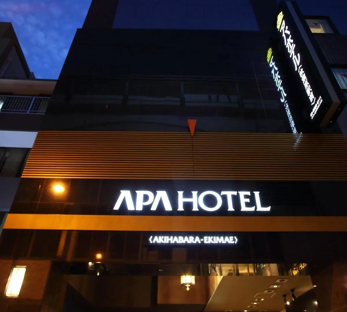 Apa Hotel Akihabara Ekimae Tokyo 3*,  Japan