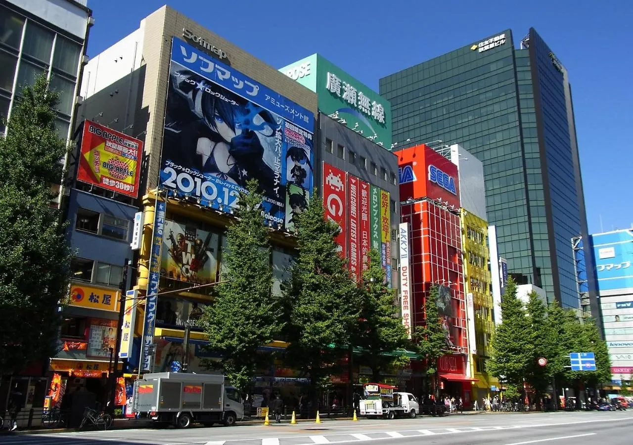 Apa Hotel Akihabara Ekimae Tokyo