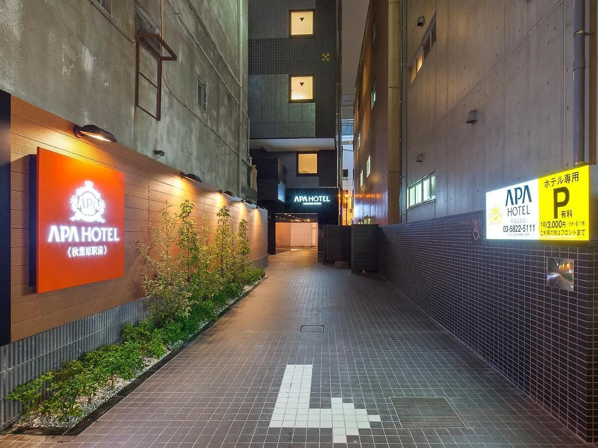 Apa Hotel Akihabara Ekimae Tokyo