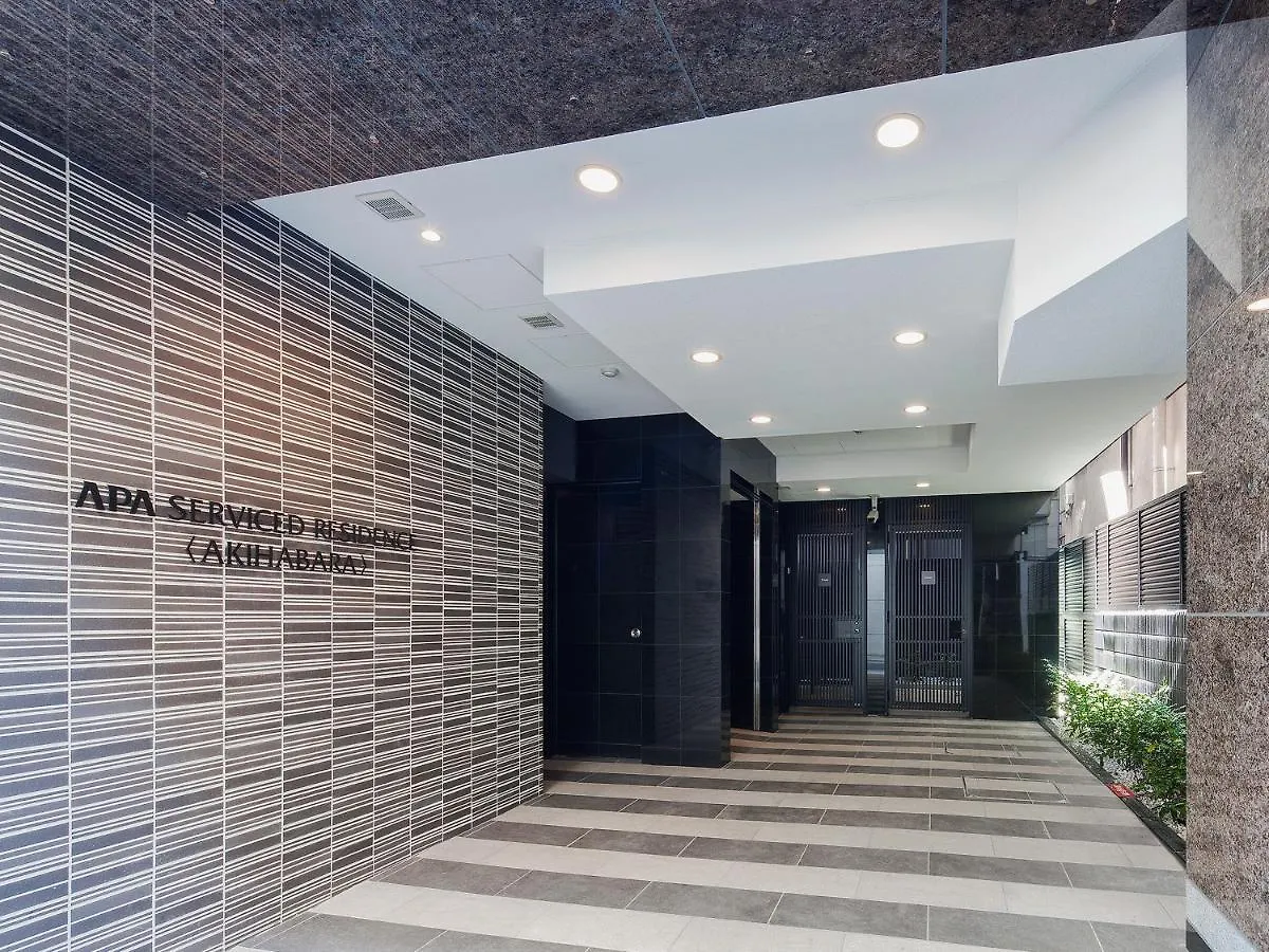 Apa Hotel Akihabara Ekimae Tokyo
