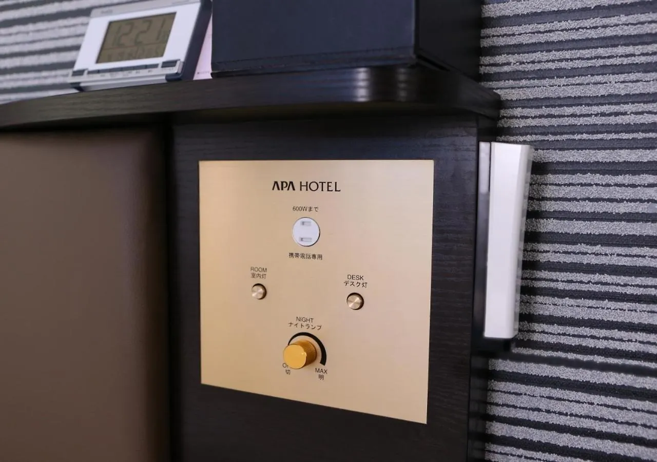 Apa Hotel Akihabara Ekimae Tokyo
