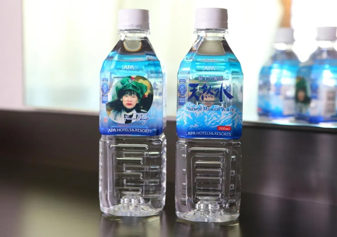 Apa Hotel Akihabara Ekimae Tokyo 3*,  Japan