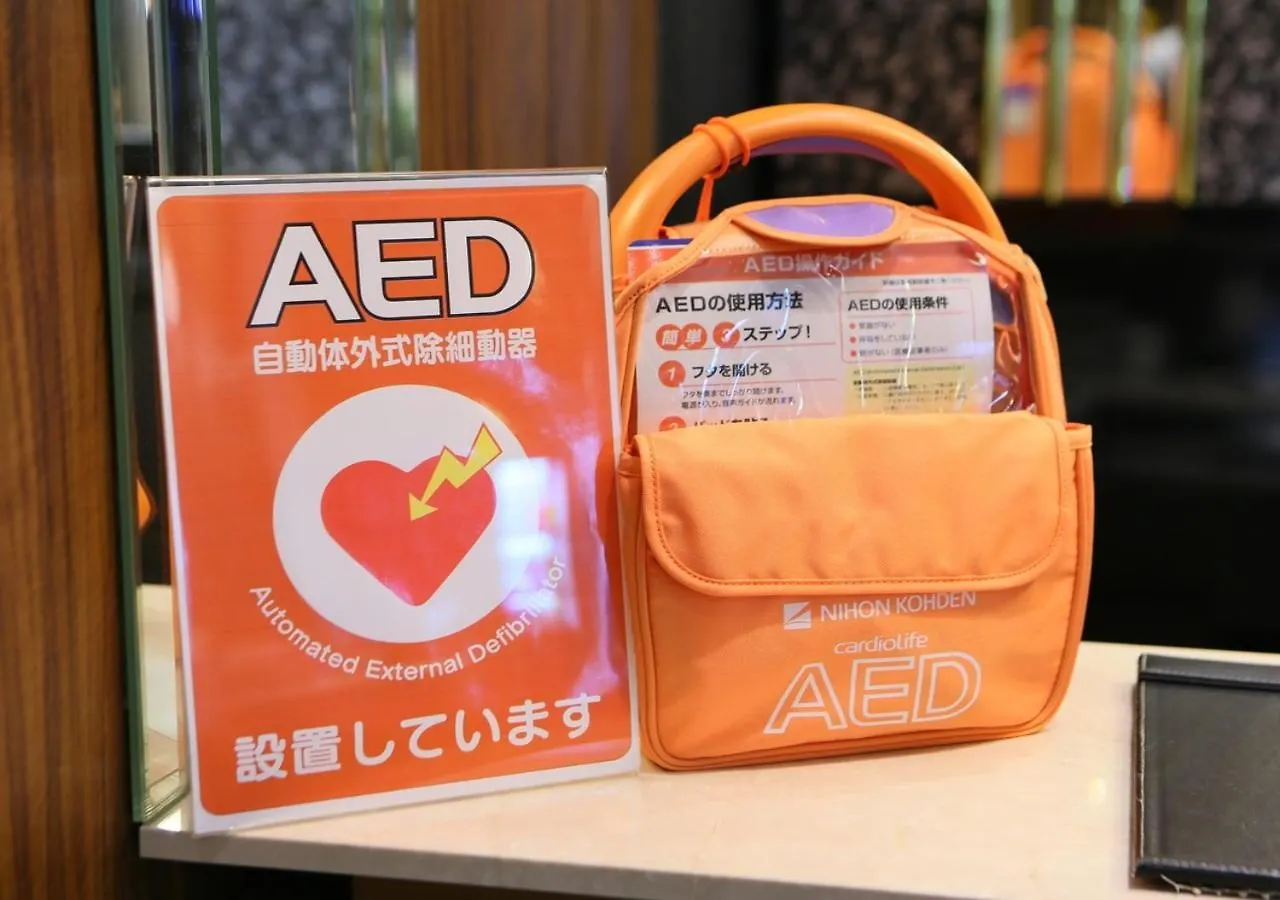 Apa Hotel Akihabara Ekimae Tokyo