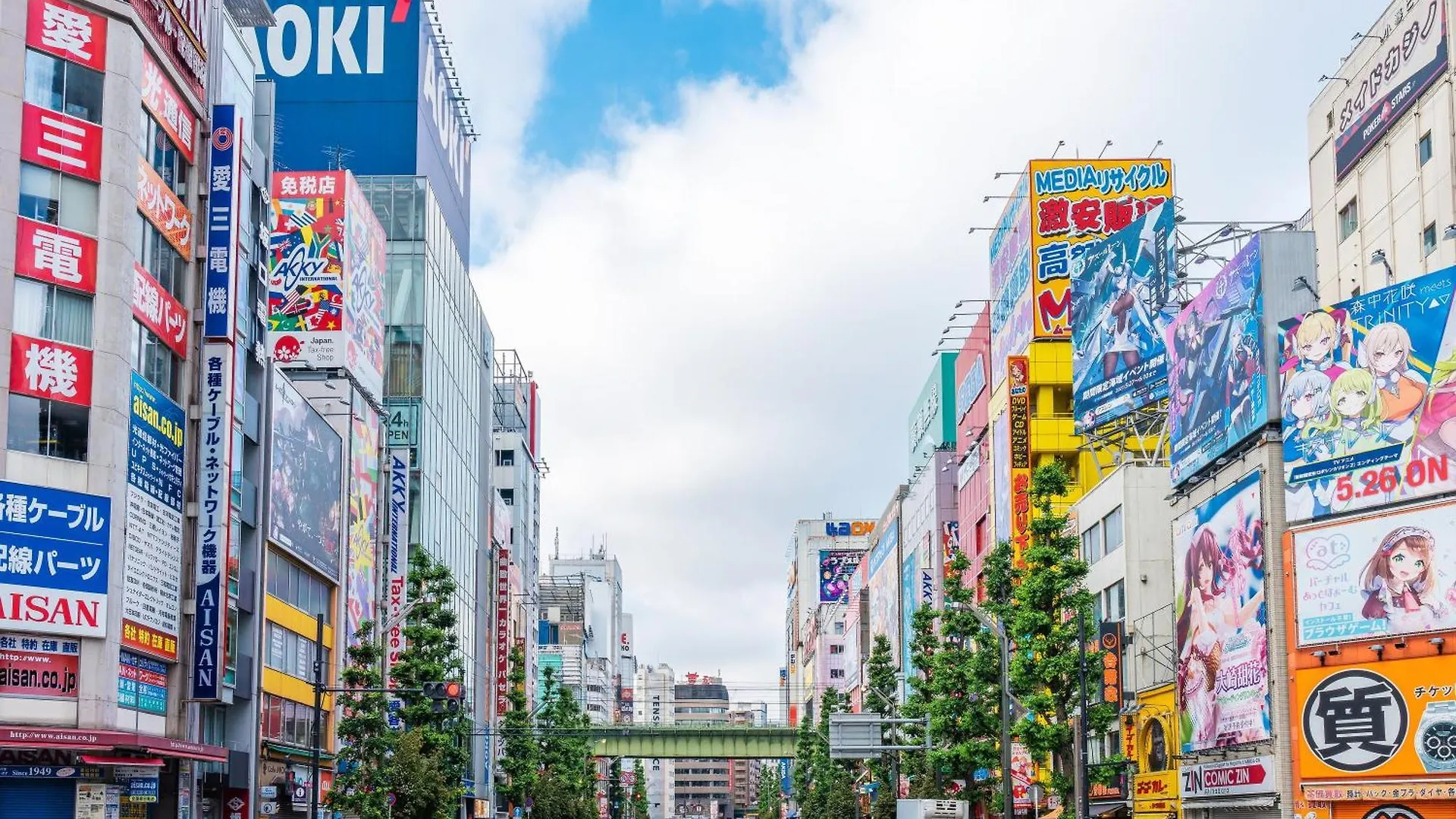 Apa Hotel Akihabara Ekimae Tōkyō Japon