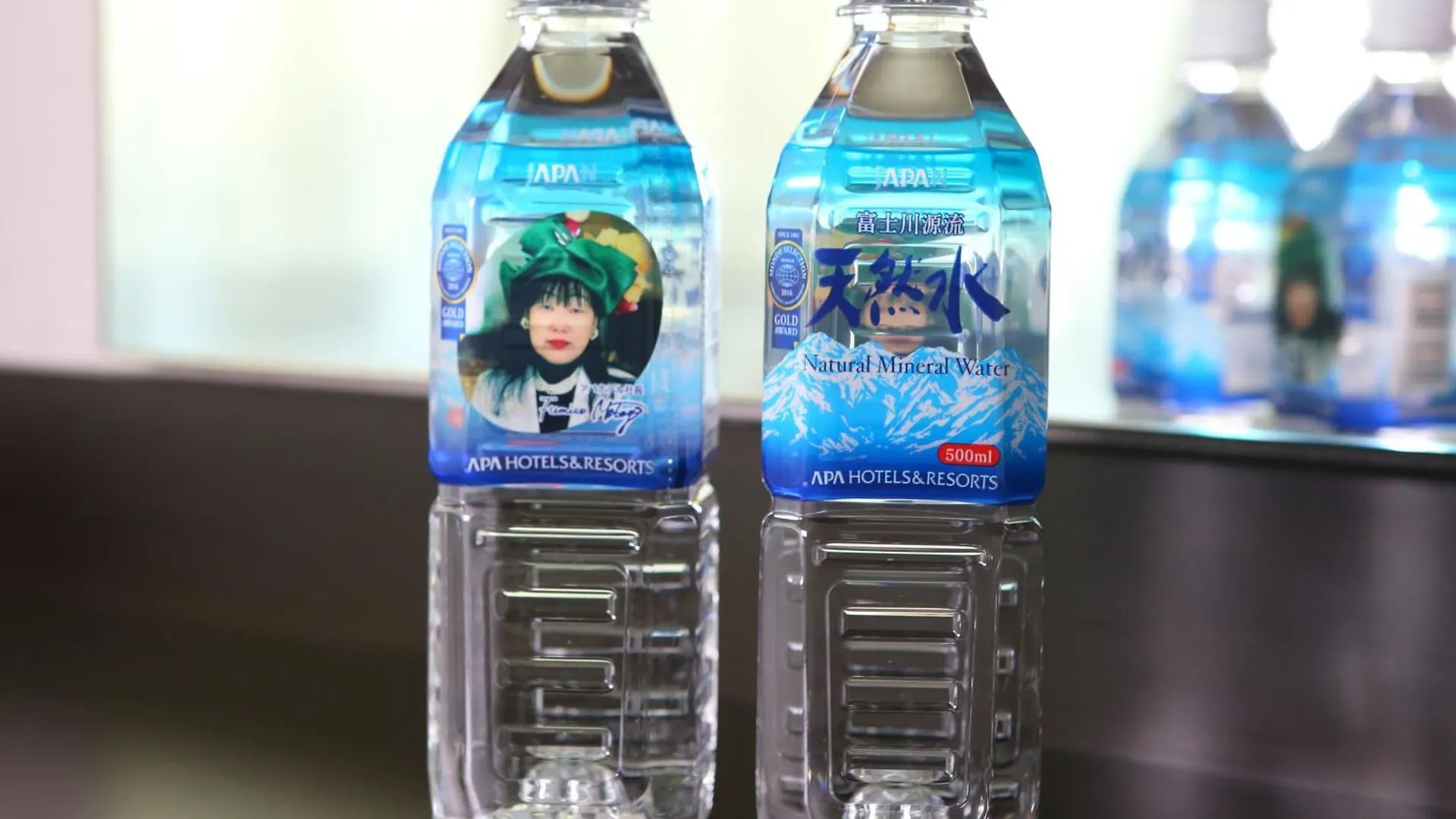 *** 酒店 秋叶原apa酒店 東京都 日本