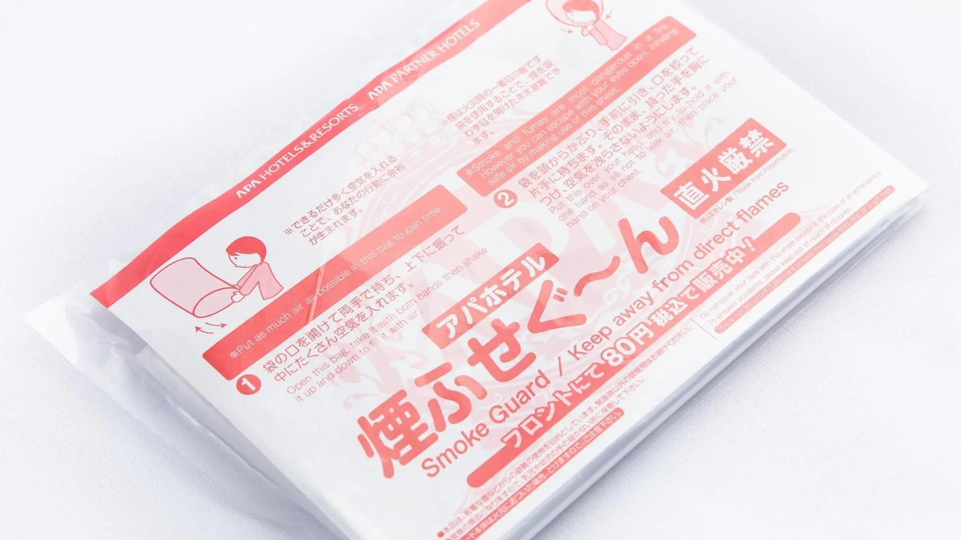 秋叶原apa酒店 東京都 酒店