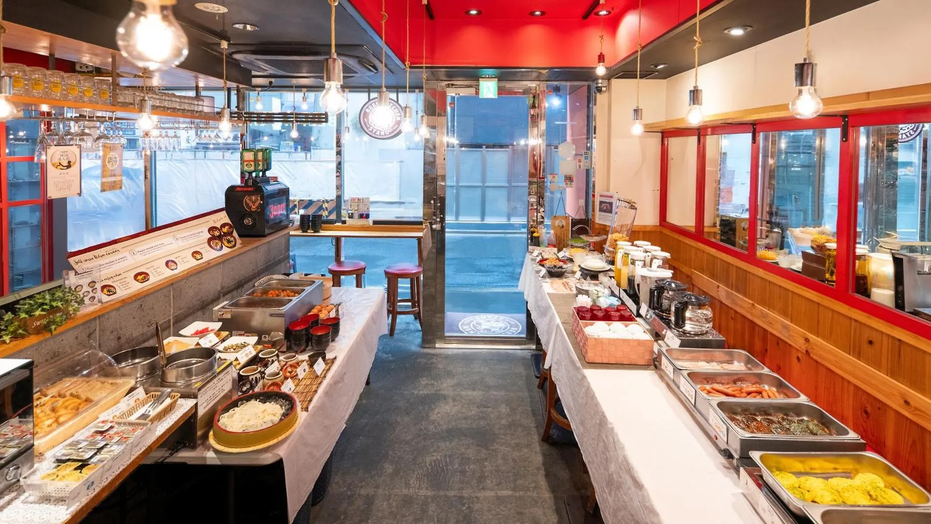 Apa Hotel Akihabara Ekimae Tokyo